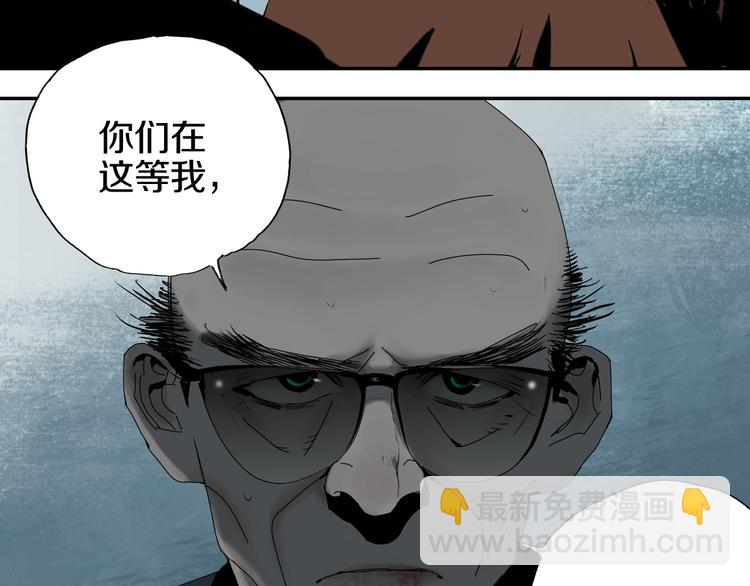 第65话（下）三界寻魂(1/3)-第77话