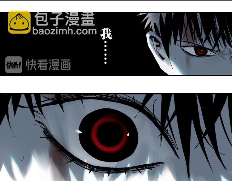 第65话（下）三界寻魂(1/3)-第77话