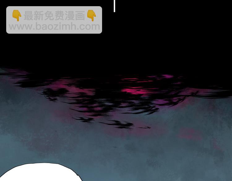 第65话（下）三界寻魂(1/3)-第77话