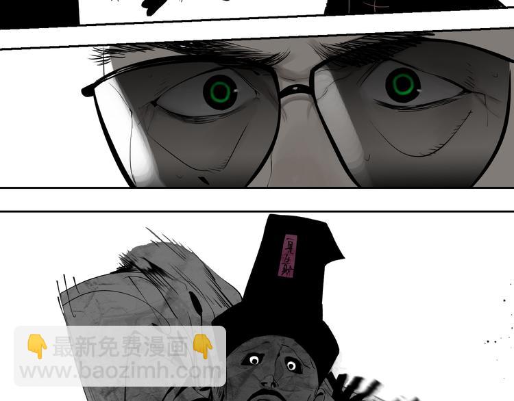 第67话 梦与影(1/3)-第79话