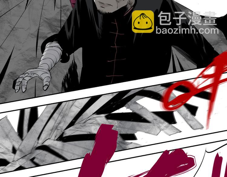 第67话 梦与影(1/3)-第79话