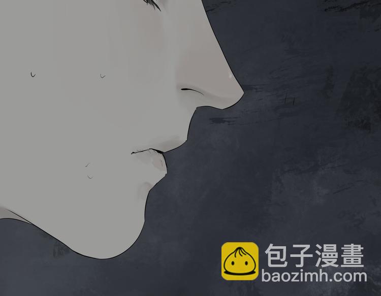 第67话 梦与影(1/3)-第79话