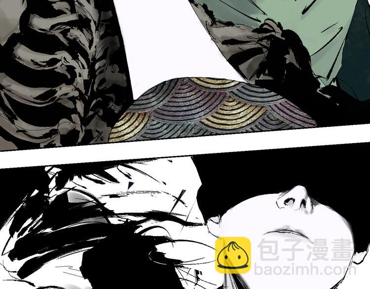 第9话（上）中元血月填湖(1/2)-第9话