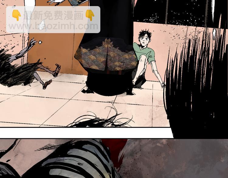 第9话（上）中元血月填湖(1/2)-第9话