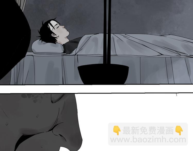 番外 那年夏天宁静的江之前(1/3)-第81话