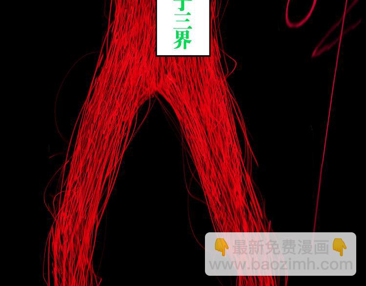 第70话 我之于你(1/5)-第83话