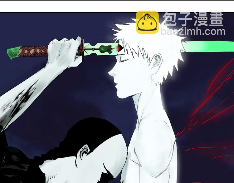 第70话 我之于你(1/5)-第83话