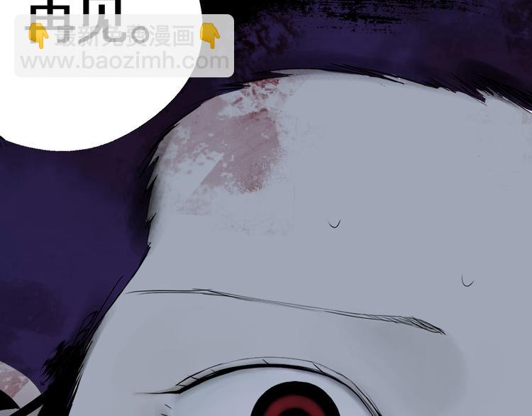 第70话 我之于你(1/5)-第83话