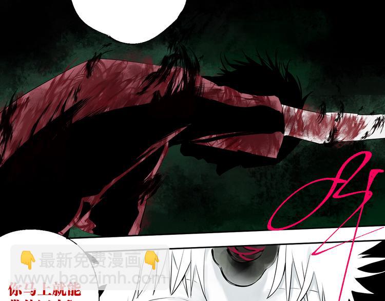 第70话 我之于你(1/5)-第83话