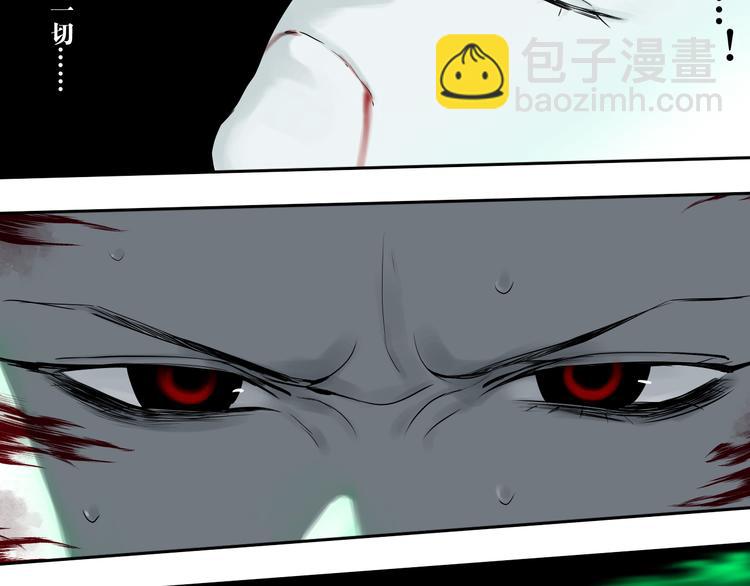 第70话 我之于你(1/5)-第83话