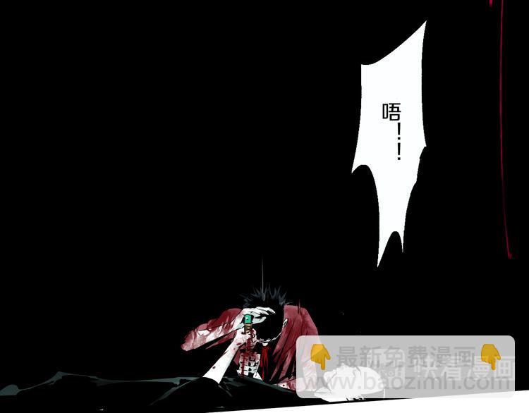 第70话 我之于你(1/5)-第83话