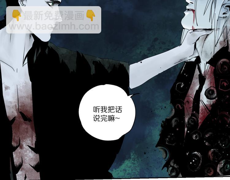 第73话 花开之时(1/5)-第87话