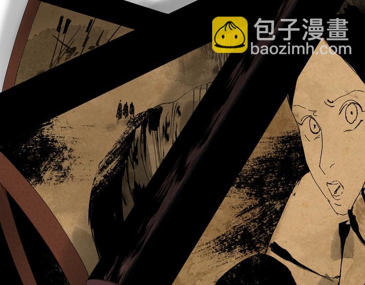 第73话 花开之时(1/5)-第87话