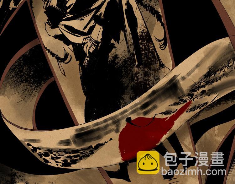 第73话 花开之时(1/5)-第87话