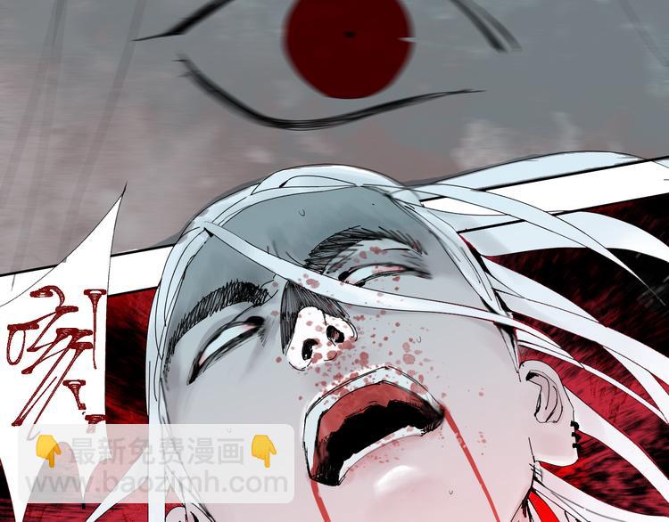 第73话 花开之时(1/5)-第87话