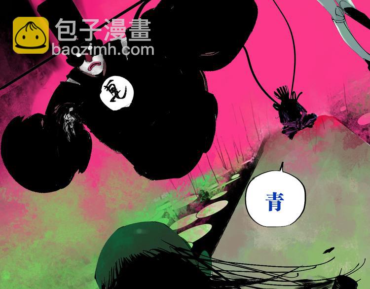 第73话 花开之时(1/5)-第87话