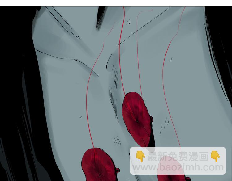 第73话 花开之时(1/5)-第87话