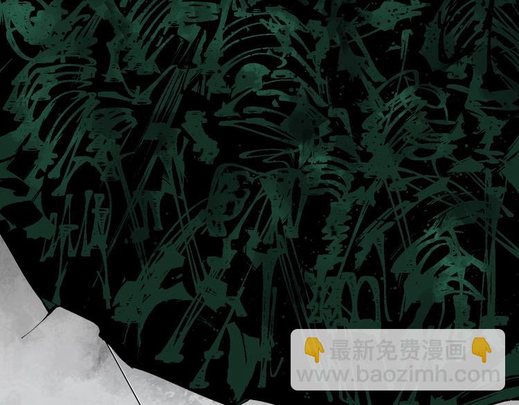 第75话 太岁与大业（上）(1/4)-第89话