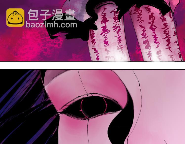 第77话 大业将成(1/3)-第91话