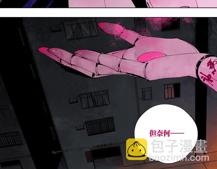 第77话 大业将成(1/3)-第91话