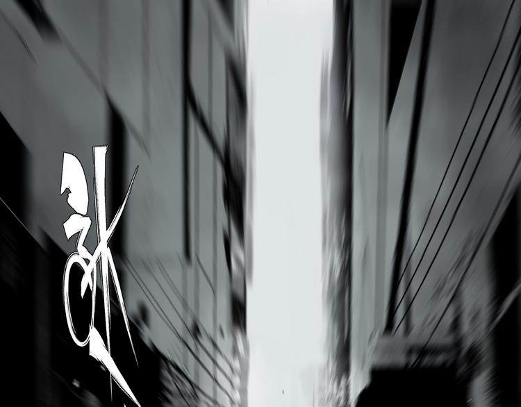 第79回：计划(1/5)-第93话