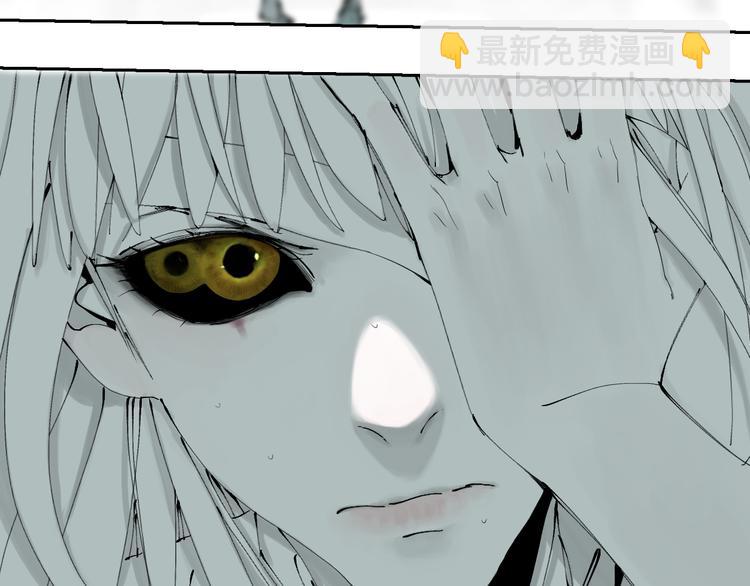 第79回：计划(1/5)-第93话