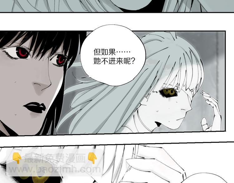 第79回：计划(1/5)-第93话