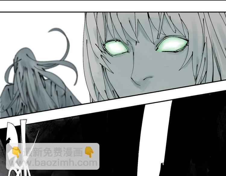 第79回：计划(1/5)-第93话