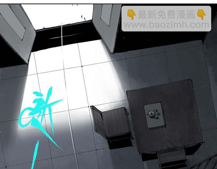 第79回：计划(1/5)-第93话