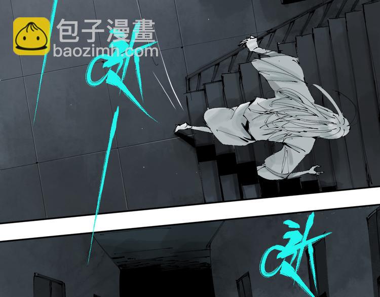 第79回：计划(1/5)-第93话