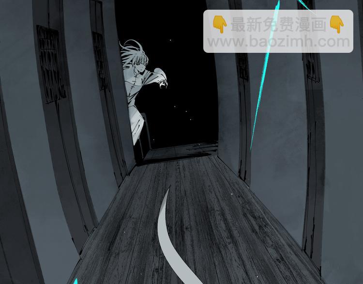 第79回：计划(1/5)-第93话