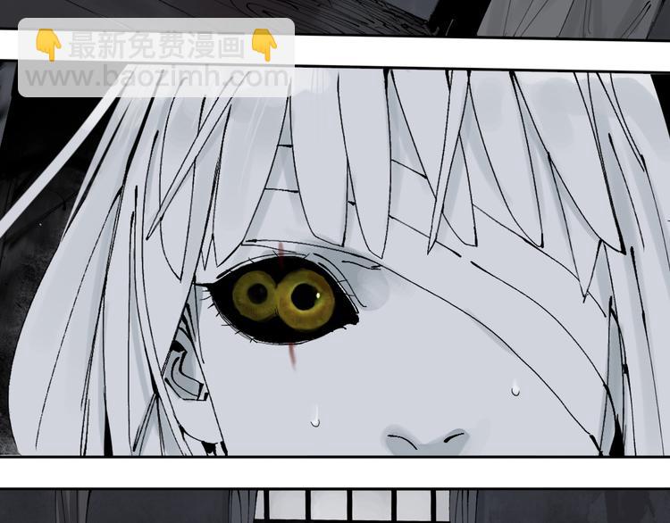 第79回：计划(1/5)-第93话