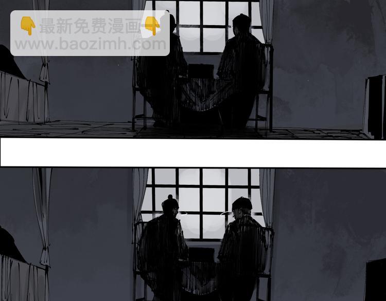 第79回：计划(1/5)-第93话