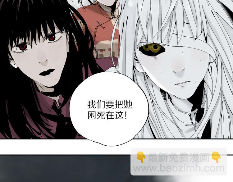 第79回：计划(1/5)-第93话