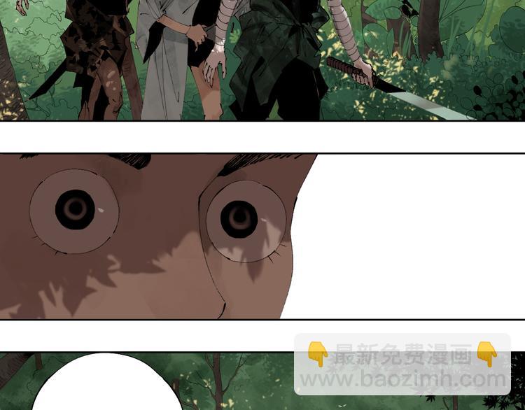 春节特别篇：新年大作战(1/2)-第95话