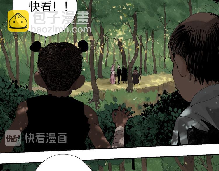 春节特别篇：新年大作战(1/2)-第95话