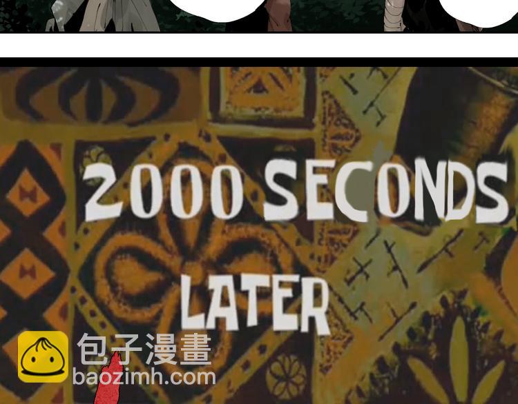 春节特别篇：新年大作战(1/2)-第95话