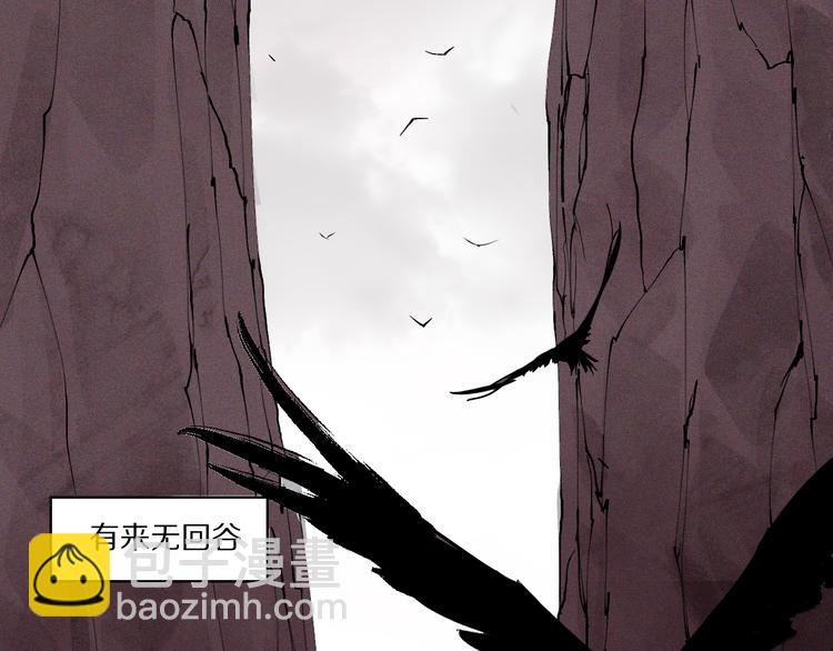 春节特别篇：新年大作战(1/2)-第95话