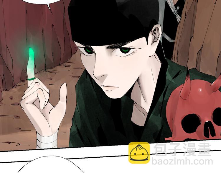 春节特别篇：新年大作战(1/2)-第95话