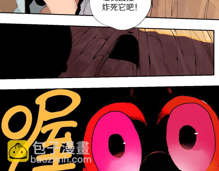 春节特别篇：新年大作战(1/2)-第95话