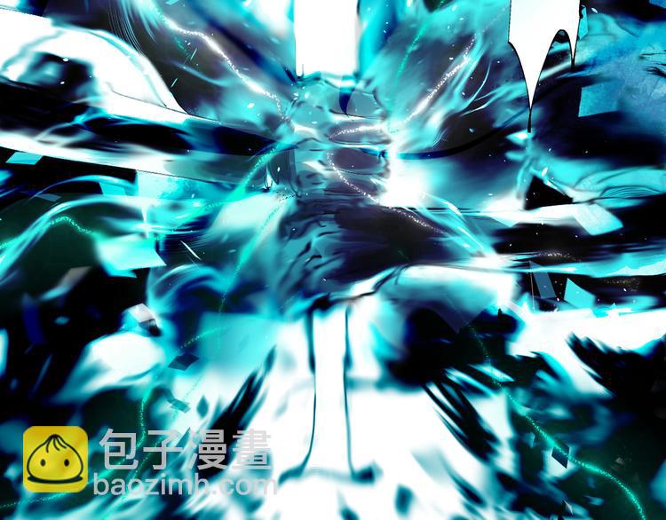 第82话 陨落(1/3)-第97话