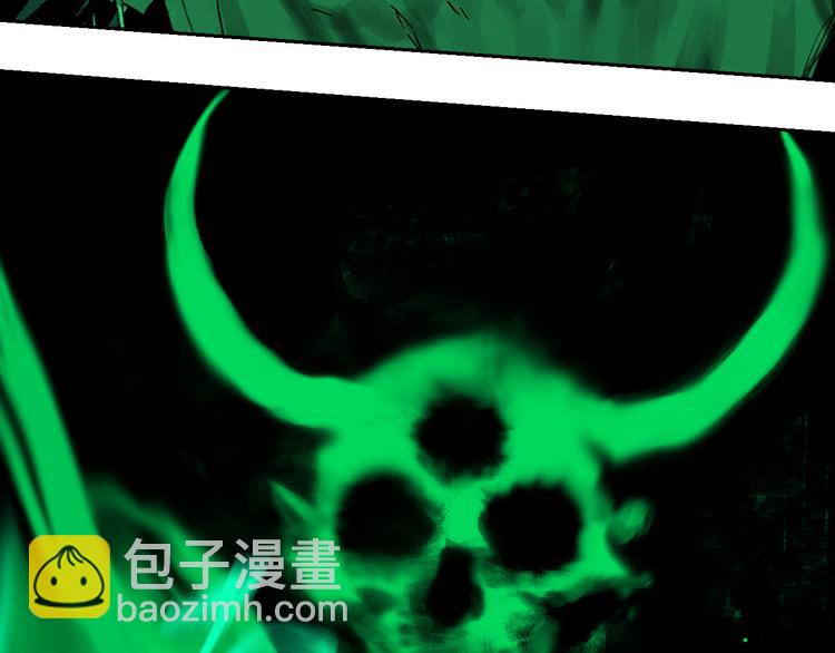 第82话 陨落(1/3)-第97话