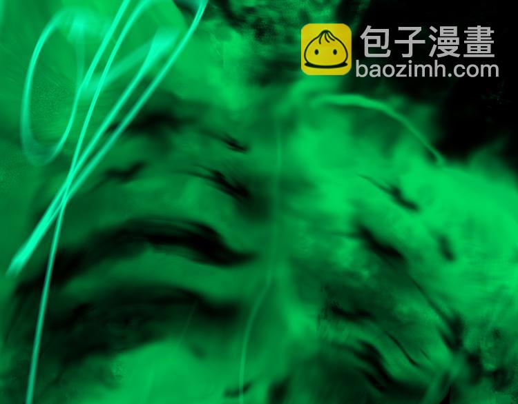 第82话 陨落(1/3)-第97话