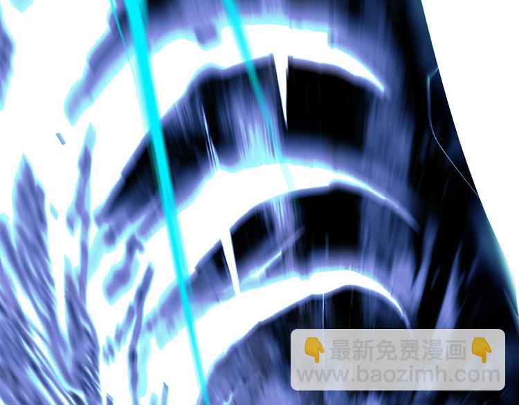 第82话 陨落(1/3)-第97话