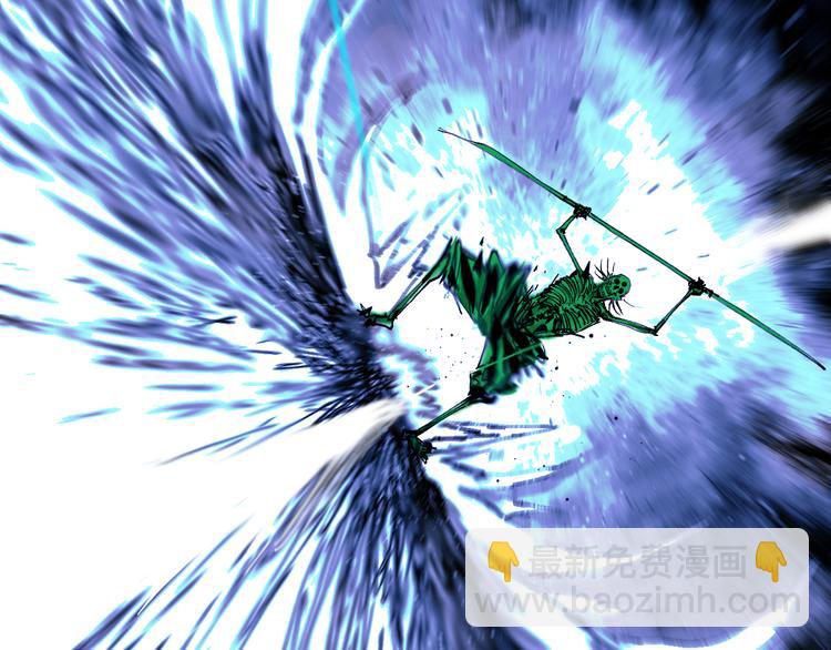 第82话 陨落(1/3)-第97话