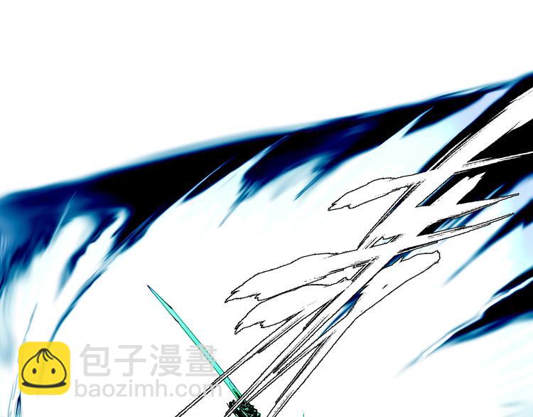 第82话 陨落(1/3)-第97话