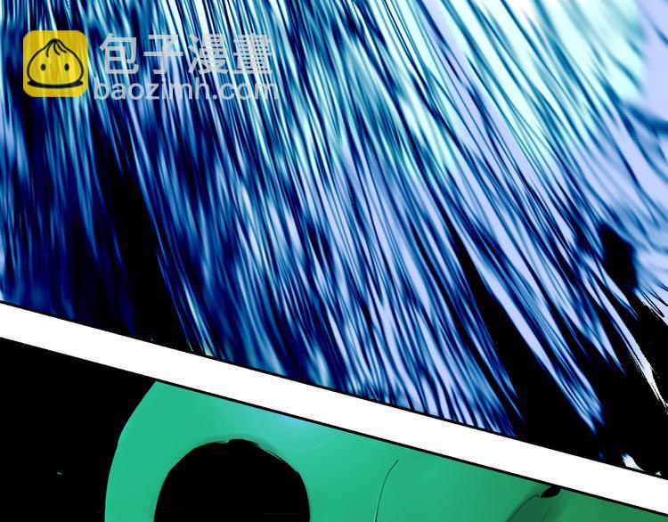 第82话 陨落(1/3)-第97话