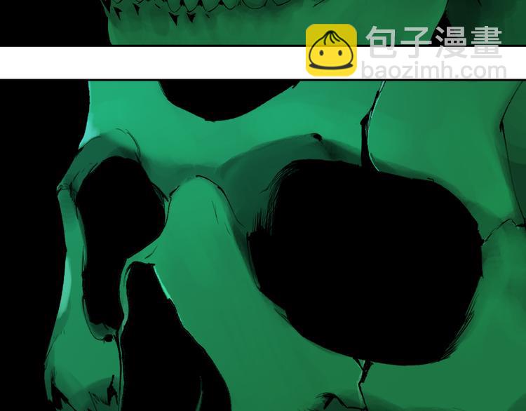 第82话 陨落(1/3)-第97话