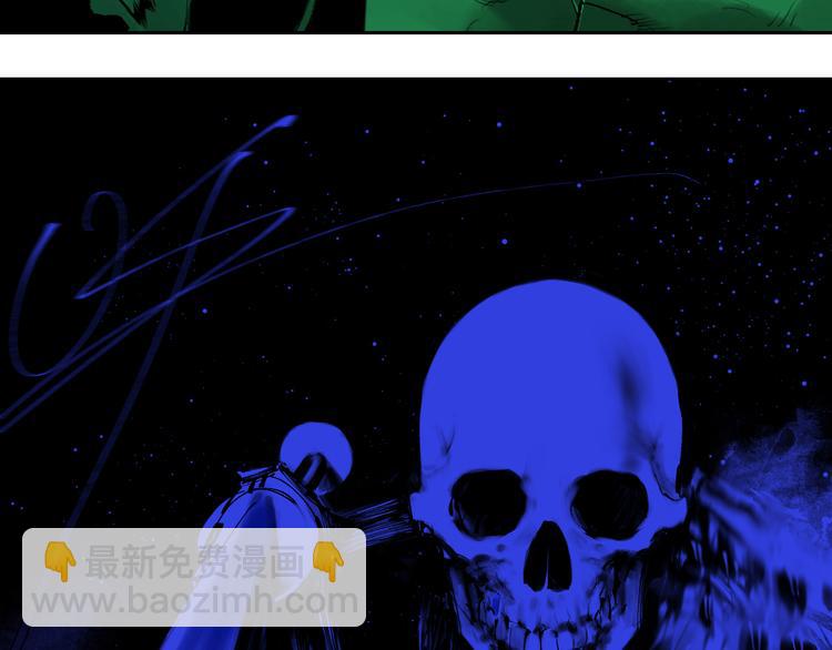 第82话 陨落(1/3)-第97话