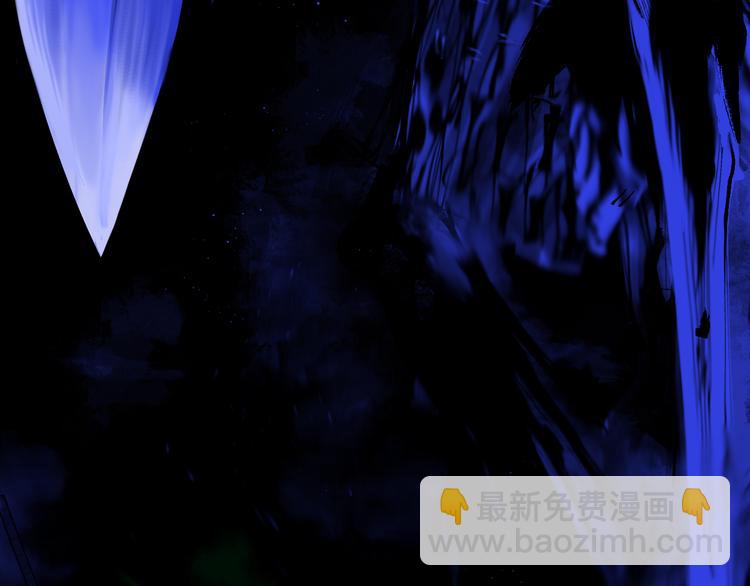 第82话 陨落(1/3)-第97话